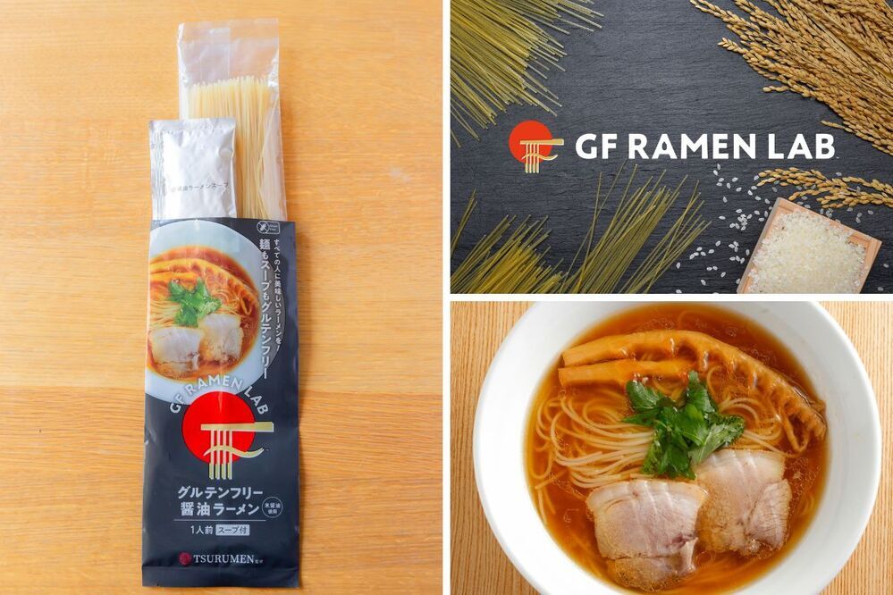 大阪・関西万博会場で味わえる “未来の食”ってどんなもの？！ ひと足早く、先行試食会へ行ってきた！【編集部がリアルに体験！ Vol.7】