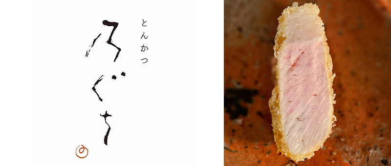 大阪・関西万博会場で味わえる “未来の食”ってどんなもの？！ ひと足早く、先行試食会へ行ってきた！【編集部がリアルに体験！ Vol.7】