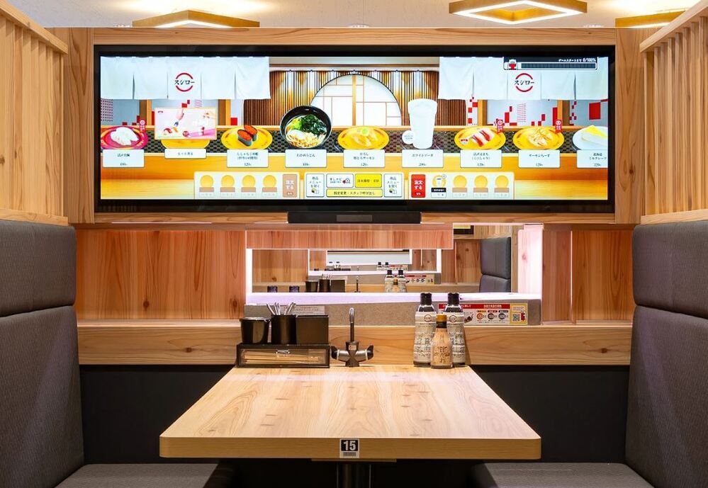 大阪・関西万博会場で味わえる “未来の食”ってどんなもの？！ ひと足早く、先行試食会へ行ってきた！【編集部がリアルに体験！ Vol.7】