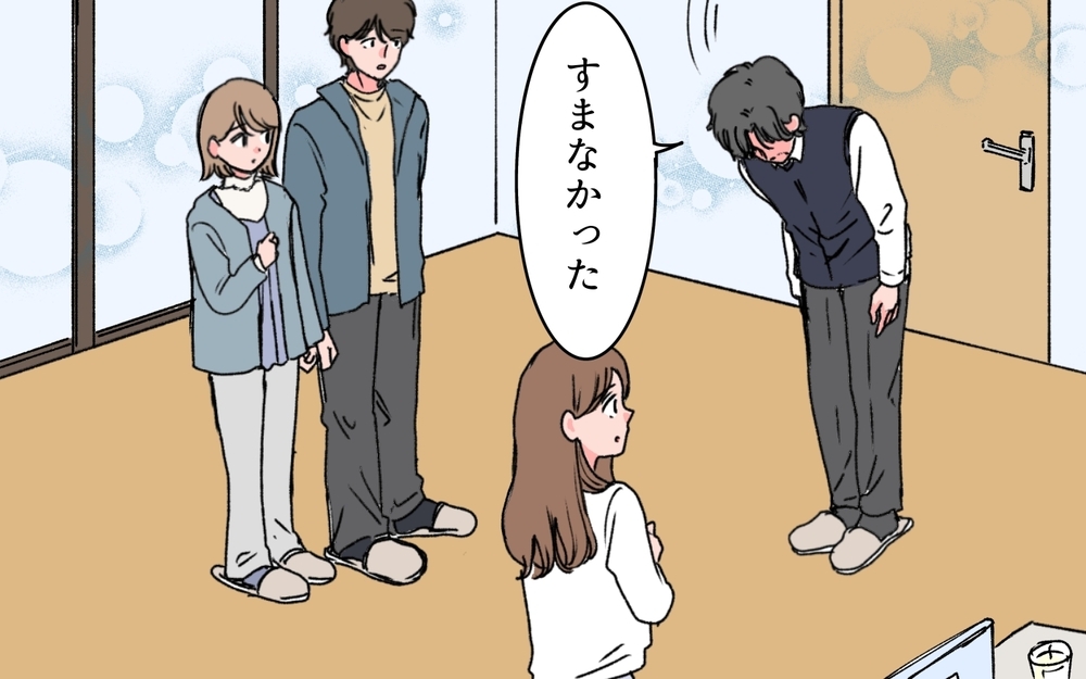 義父母が似てる？ 夫婦がすれ違っていた原因は…＜若い義母のプレゼント攻撃 14話＞【義父母がシンドイんです！ まんが】