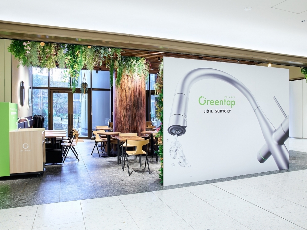 水道水をミネラル in ウォーターに変える「Greentap（グリーンタップ）」のポップアップカフェが、麻布台ヒルズに登場【編集部の「これ、気になる！」  Vol.173】