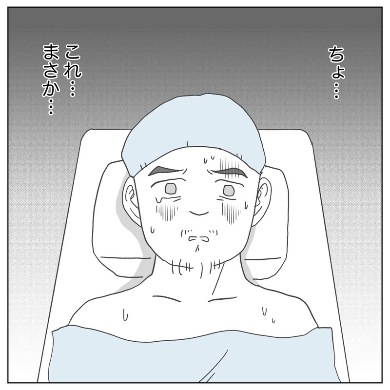 夫婦のことなのに他人事だった…自分の過ちに気づいた夫【原因は俺…？ Vol.13】