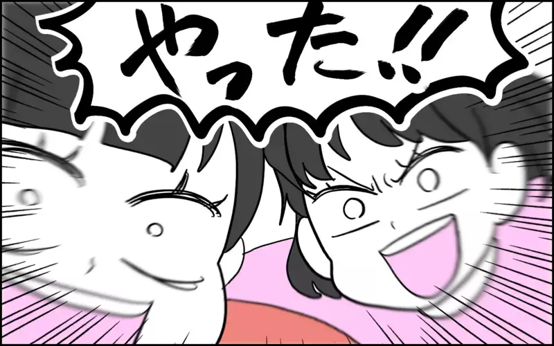 春休みにも使える！ 夕飯作る気力がな〜い…そんなときの「超オススメ救世主」はコレ！【子育てはフリースタイル Vol.75】