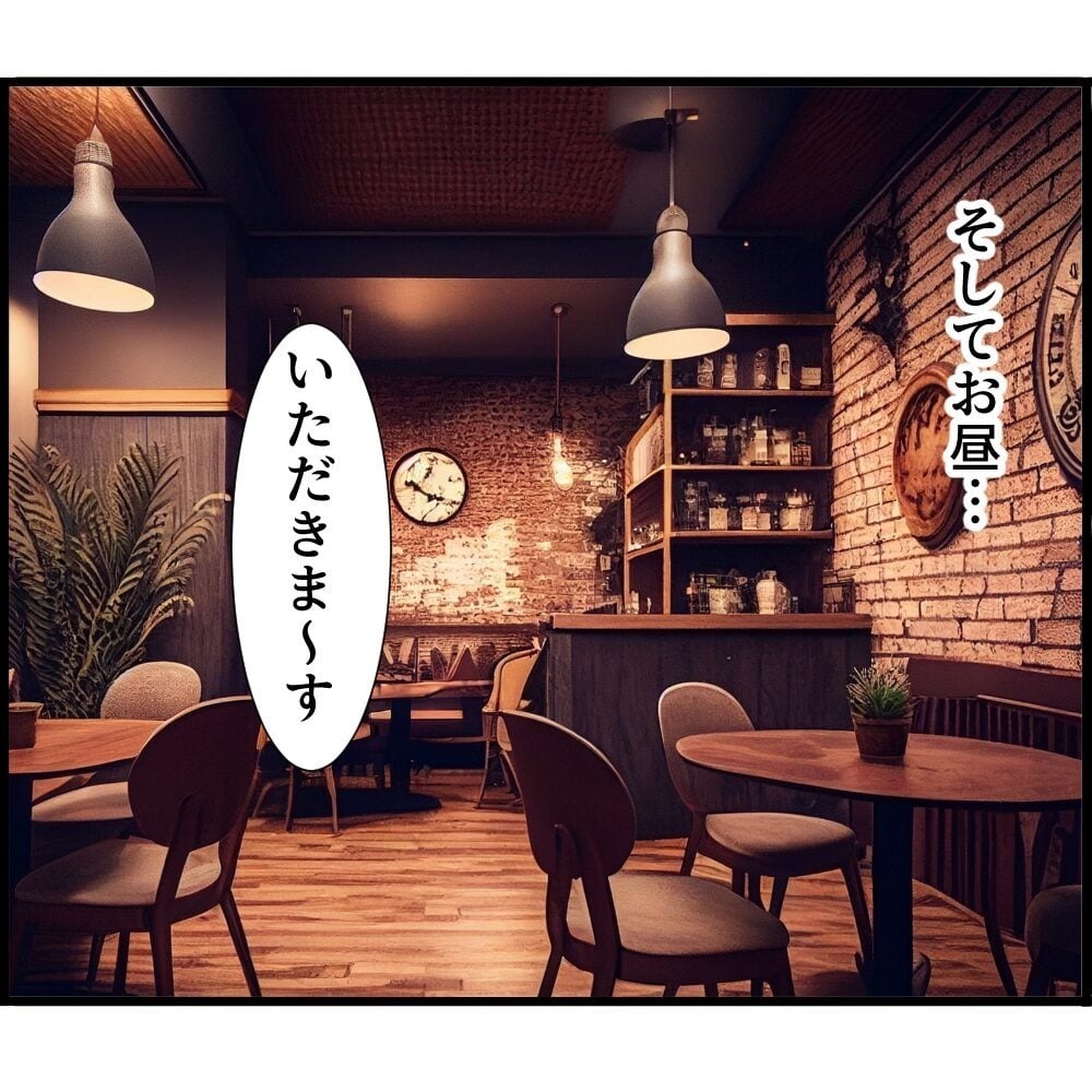 ママ友のSNSを監視!? スマホ依存症になった主婦の末路