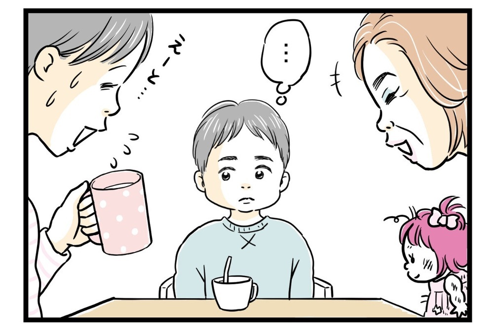 ボロボロのオモチャに卵入りおやつ…本当に孫のため？【価値観を押し付ける義母】2作品～読者の体験談も！