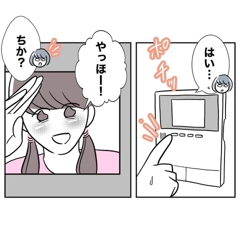 今度は部屋に入り…？　姪の写真を無断使用した叔母のたくらみ【まさか夫と保育士が!? シタ側の哀れな末路 Vol.71】