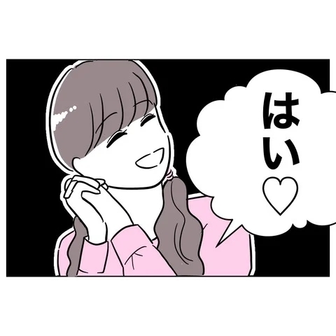 悪事がバレたその時、いた場所は…？【まさか夫と保育士が!? シタ側の哀れな末路 Vol.76】