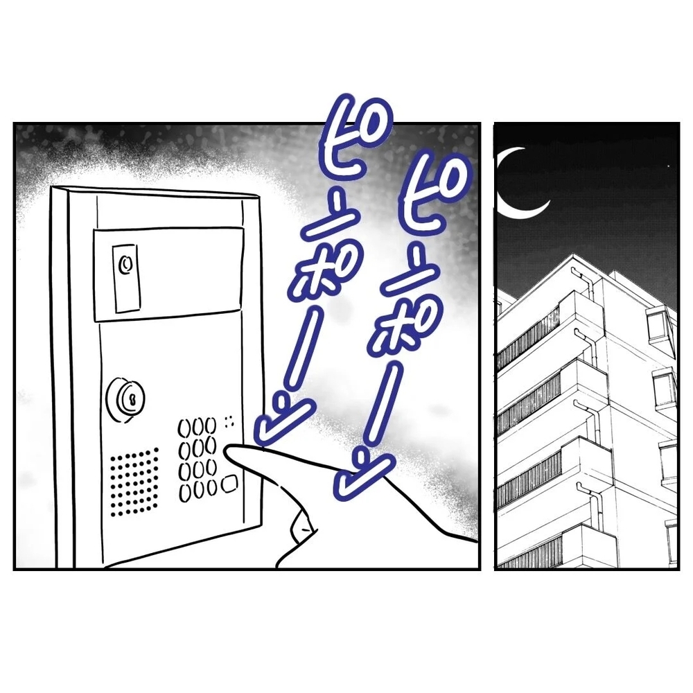 新たな登場人物が姉に接近！　二度目の地獄がスタート【まさか夫と保育士が!? シタ側の哀れな末路 Vol.77】