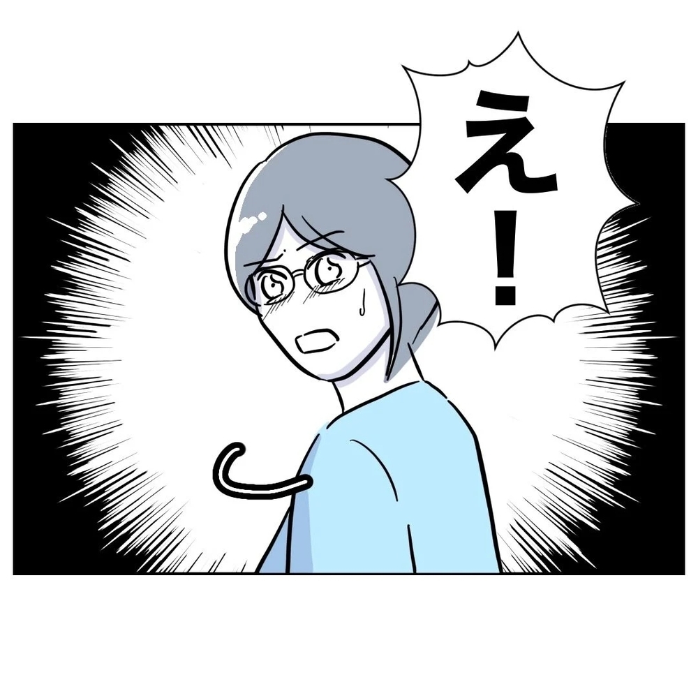 新たな登場人物が姉に接近！　二度目の地獄がスタート【まさか夫と保育士が!? シタ側の哀れな末路 Vol.77】