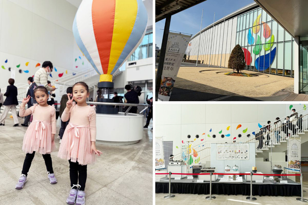 もったいないバナナを使った調理体験や料理家・和田明日香さんのトークショーも！ 東京ガス料理教室111周年記念イベント【編集部がリアルに体験！ Vol.9】