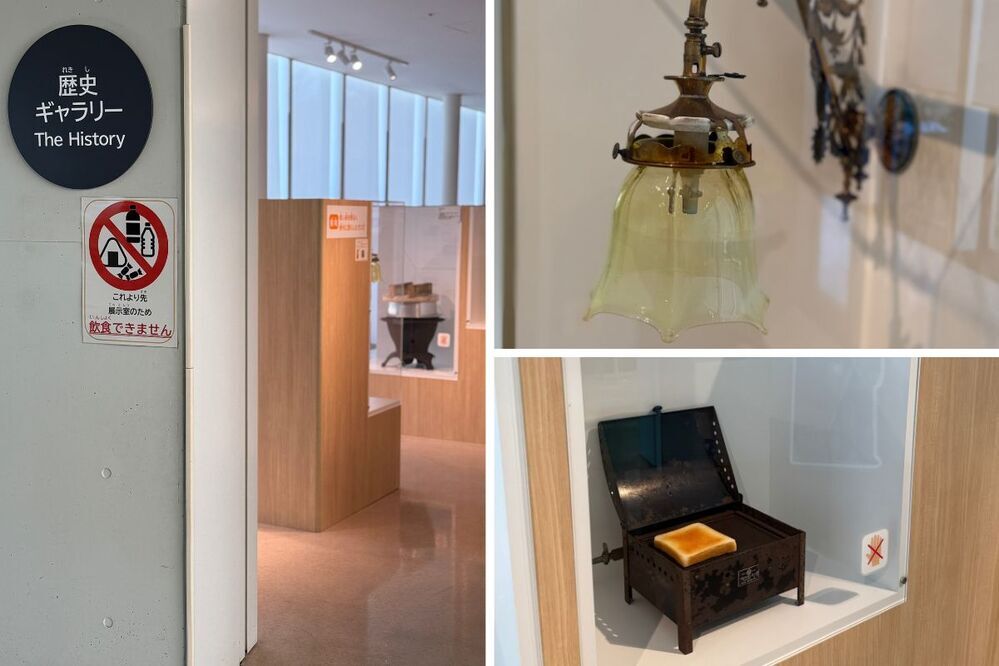 もったいないバナナを使った調理体験や料理家・和田明日香さんのトークショーも！ 東京ガス料理教室111周年記念イベント【編集部がリアルに体験！ Vol.9】