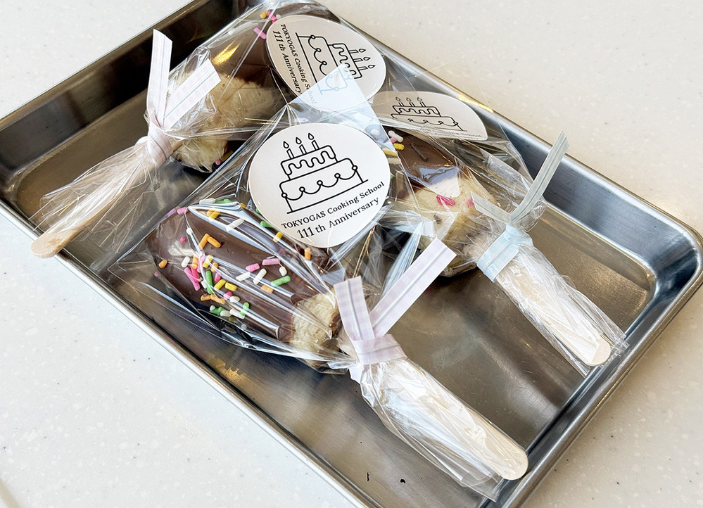 もったいないバナナを使った調理体験や料理家・和田明日香さんのトークショーも！ 東京ガス料理教室111周年記念イベント【編集部がリアルに体験！ Vol.9】