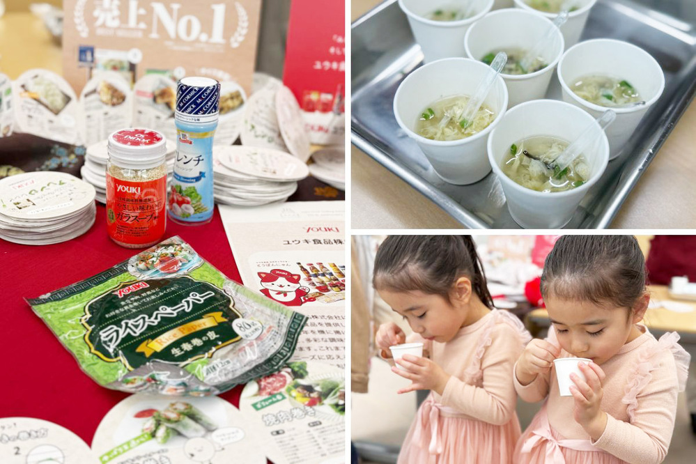 もったいないバナナを使った調理体験や料理家・和田明日香さんのトークショーも！ 東京ガス料理教室111周年記念イベント【編集部がリアルに体験！ Vol.9】