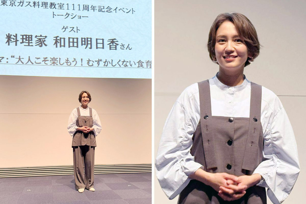 もったいないバナナを使った調理体験や料理家・和田明日香さんのトークショーも！ 東京ガス料理教室111周年記念イベント【編集部がリアルに体験！ Vol.9】