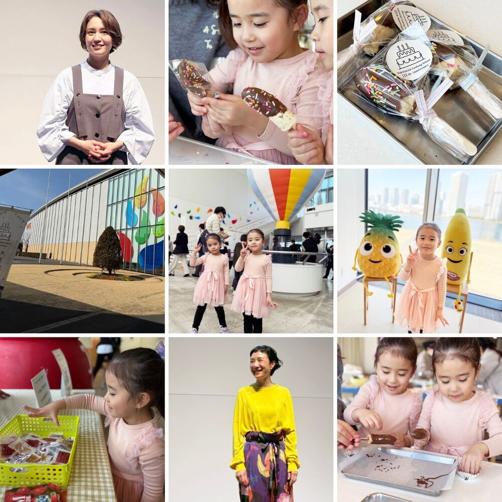 もったいないバナナを使った調理体験や料理家・和田明日香さんのトークショーも！ 東京ガス料理教室111周年記念イベント【編集部がリアルに体験！ Vol.9】