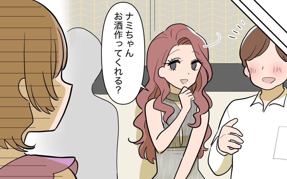 楽して稼げると思ったのに〜！ 安易に飛び込んだ世界で待っていたのは？【奈々シーズン3／夫に追い出された編 3話】