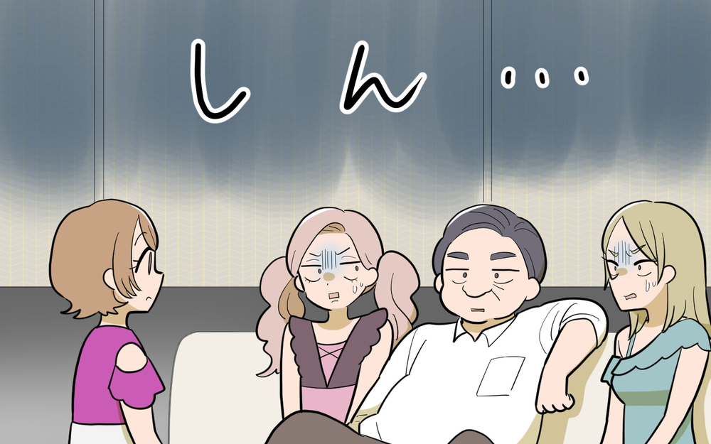 迷惑な客に空気を読まない奈々が一言！ その反応は!?【奈々シーズン3／夫に追い出された編 5話】