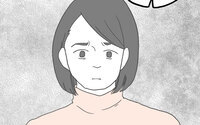妻の身体にも負担が…再び