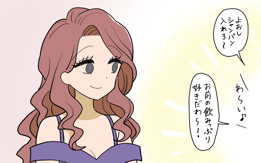 何か企んでる!? ハッピーエンド目前かと思いきや…【奈々シーズン3／夫に追い出された編 6話】