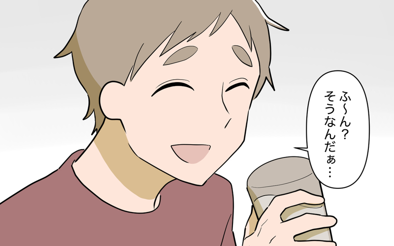 これって男友達!? いつしか何でも話せる存在に！【奈々シーズン3／夫に追い出された編 9話】