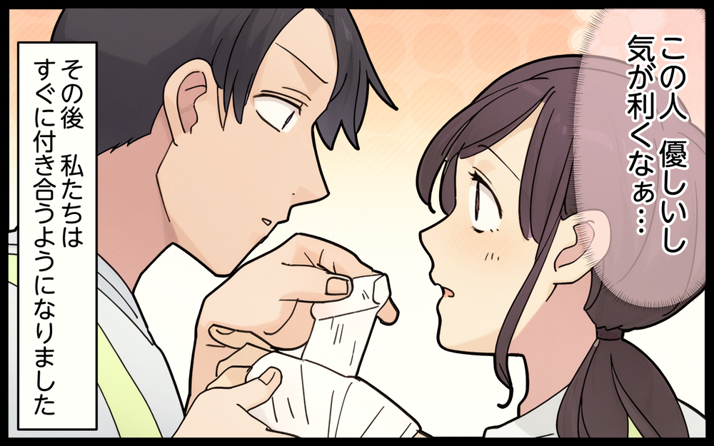 妊娠したらひどい言葉を投げてくる夫…私の嫌な態度が原因？＜離婚を切り出した夫の秘密  2話＞【モラハラ夫図鑑 まんが】