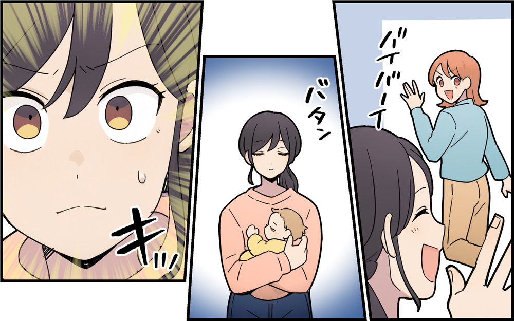 夫がもし裏切っていたら？ 育児に必死な妻に隠された夫の真実とは＜離婚を切り出した夫の秘密 6話＞【モラハラ夫図鑑 まんが】