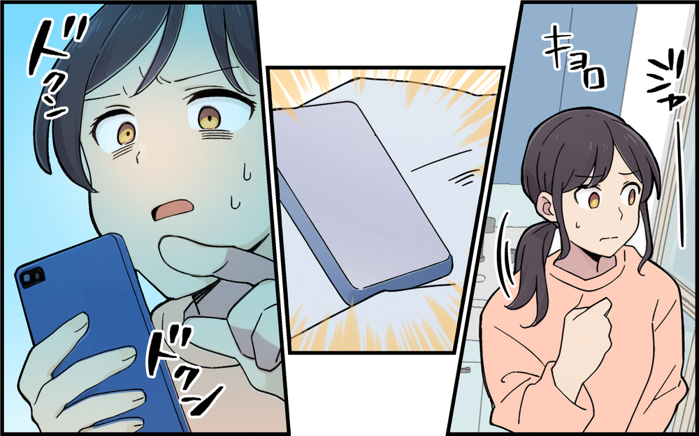 夫がもし裏切っていたら？ 育児に必死な妻に隠された夫の真実とは＜離婚を切り出した夫の秘密 6話＞【モラハラ夫図鑑 まんが】