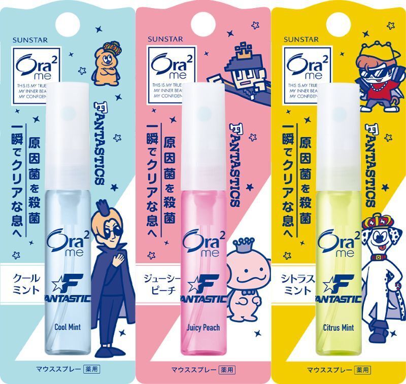 FANTASTICSが｢Ora²（オーラツー）」の新アンバサダーに！ 数量限定コラボデザイン製品も登場、オリジナルグッズが当たるキャンペーンも！【編集部の「これ、気になる！」  Vol.185】