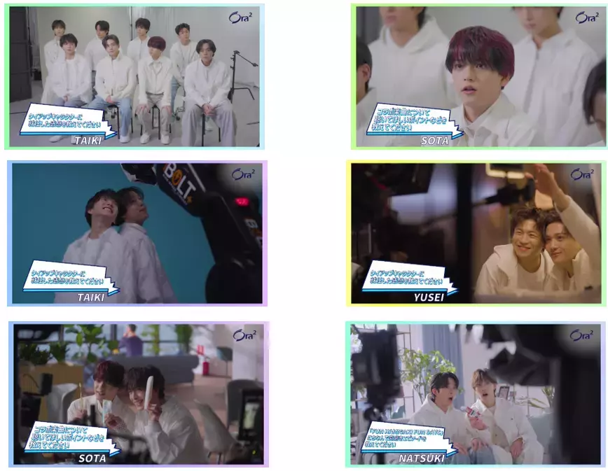 FANTASTICSが｢Ora²（オーラツー）」の新アンバサダーに！ 数量限定コラボデザイン製品も登場、オリジナルグッズが当たるキャンペーンも！【編集部の「これ、気になる！」  Vol.185】