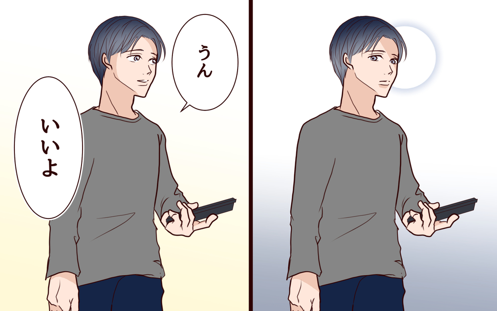 突然届いたメッセージ…夫の行動の謎が深まる＜本当の被害者は誰？ 9話＞【彼女たちの真実 まんが】