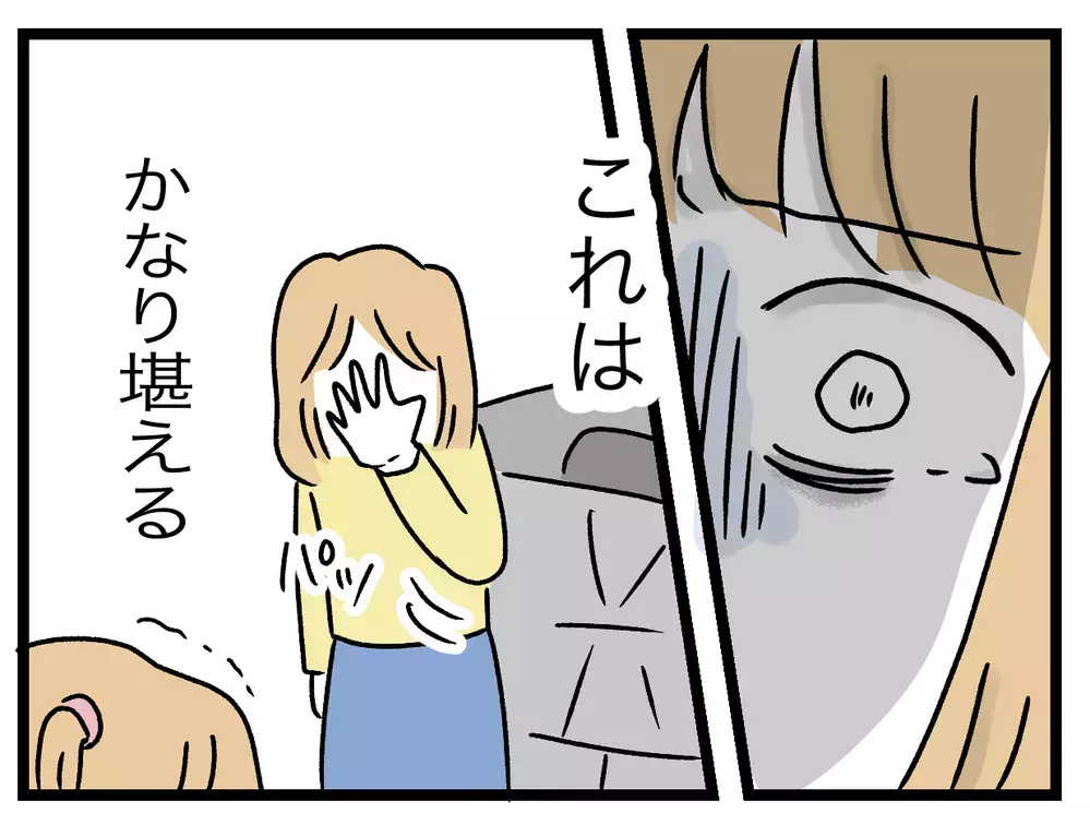 この家に住むのは娘のためにならない…妻の主張に夫と義母は？【青い屋根の大きなお家 Vol.66】