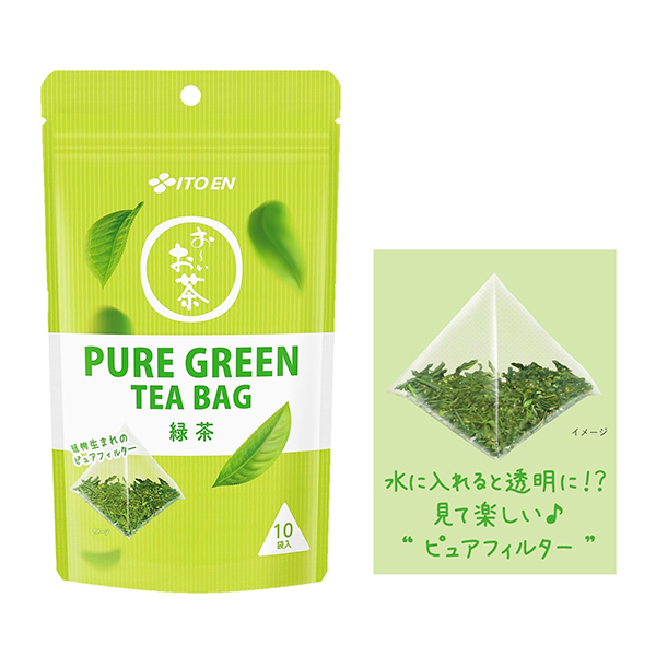 お茶の常識が変わる!?  海外トレンドを反映した「新感覚のお茶」が伊藤園から登場、早速飲んでみた！【編集部がリアルに体験！ Vol.10】