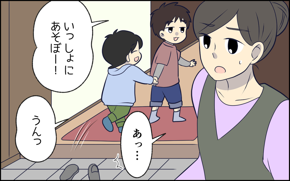 「あとで迎えに来ますんで」ママ友の家を転々と…当たり前のように預けていく夫 ＜女はお世話したい生き物でしょ？ 7話＞【うちのダメ夫 まんが】