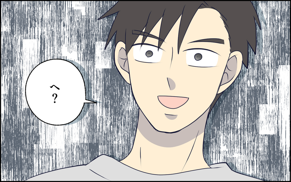 「女は男の面倒をみるもの！」夫の古すぎる価値観と常識の無さにもう限界！＜女はお世話したい生き物でしょ？ 8話＞【うちのダメ夫 まんが】