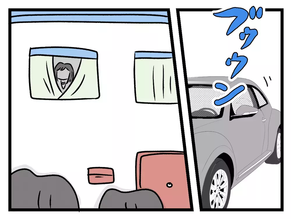 別れさせた男は11人目…離婚スペシャリストの本性【青い屋根の大きなお家 Vol.68】