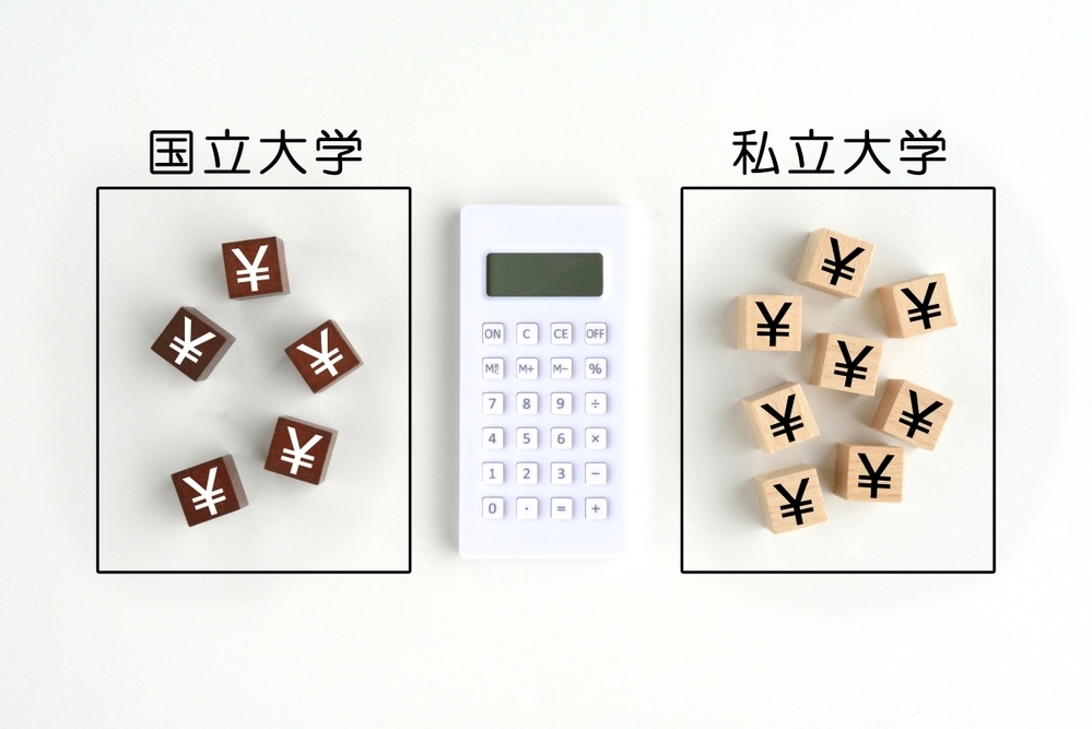 教育費はいくらかかる？ ホントに払える？ 不安になったら…人気FPに教わる貯め方と「前向きになれる考え方」