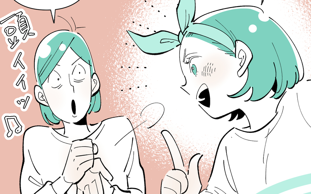 卒業ソング、先に聴いて慣れておけば当日泣かずにすむ…？【子育ては毎日がたからもの☆ 第153話】