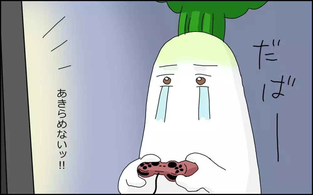 ゲームも勉強のうちかも!? わが家のゆる～い「ゲームルール」【たんこんちは　ボロボロゆかい Vol.41】