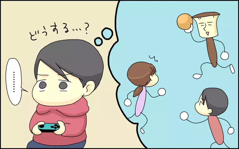 ゲームも勉強のうちかも!? わが家のゆる～い「ゲームルール」【たんこんちは　ボロボロゆかい Vol.41】