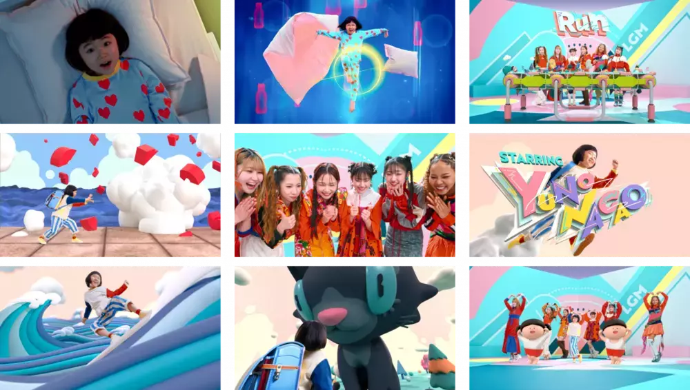 初めての通学もきっと楽しくなる！「新・小学1年生 応援ソング」、リトグリが歌う「Run」が配信スタート！ 永尾柚乃ちゃん出演MVにも注目【編集部の「これ、気になる！」  Vol.184】