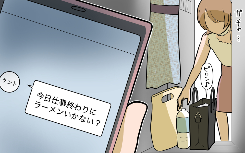 「そんなんだから私に負けるんですよぉ〜」ついに本領発揮！【奈々シーズン3／夫に追い出された編 13話】