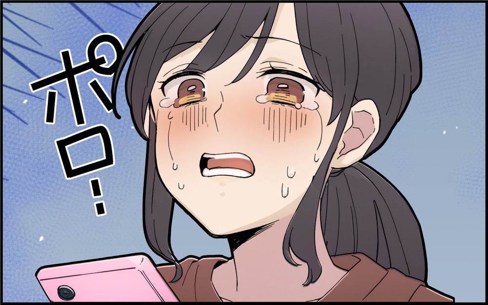 夫の裏切り確定…妊娠中からの計画的な行動に妻は覚悟を決めた＜離婚を切り出した夫の秘密 8話＞【モラハラ夫図鑑 まんが】