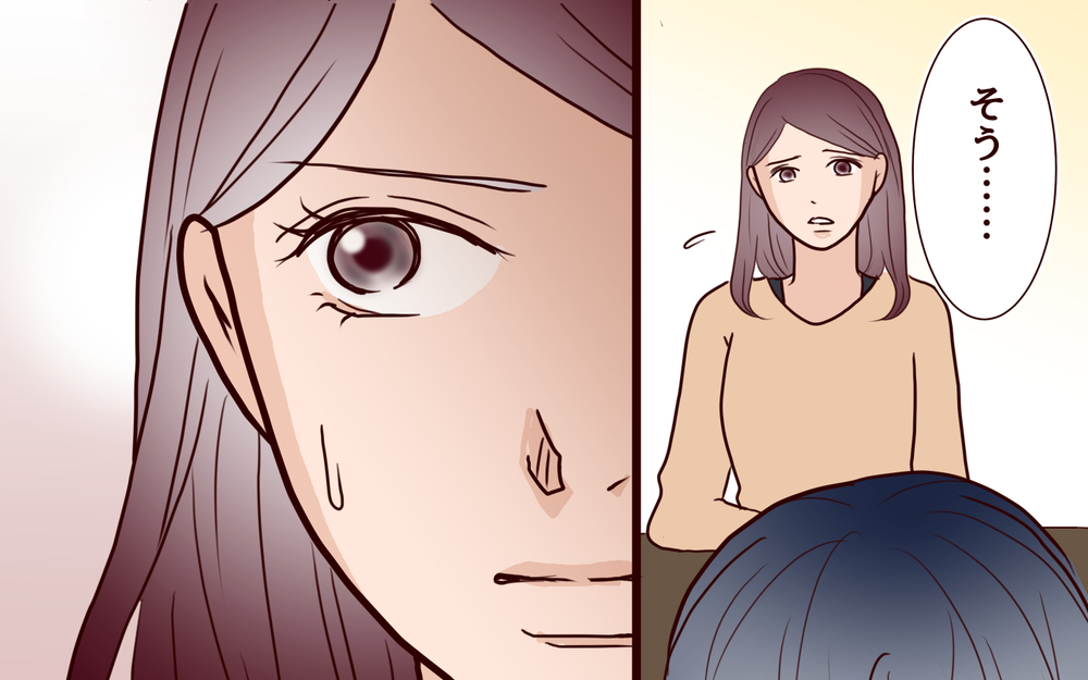 夫も悩んでいた…どうにもできない黒い感情の原因を探る鍵はどこにある？＜本当の被害者は誰？ 12話＞【彼女たちの真実 まんが】