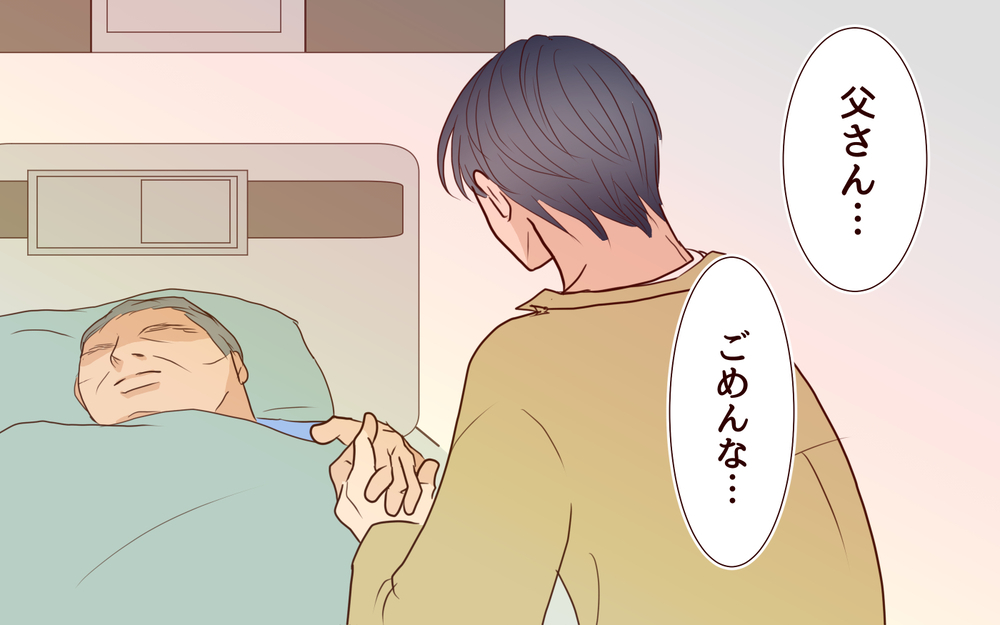 義父が病気で倒れた…その時笑っていたのは？＜本当の被害者は誰？ 19話＞【彼女たちの真実 まんが】