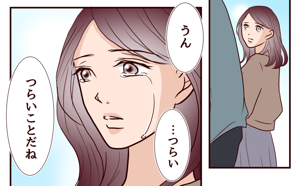 つらい現実を受け入れて…私たちはふたりで生きることにした＜本当の被害者は誰？ 20話＞【彼女たちの真実 まんが】