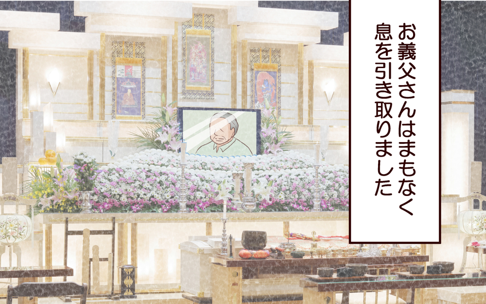 つらい現実を受け入れて…私たちはふたりで生きることにした＜本当の被害者は誰？ 20話＞【彼女たちの真実 まんが】