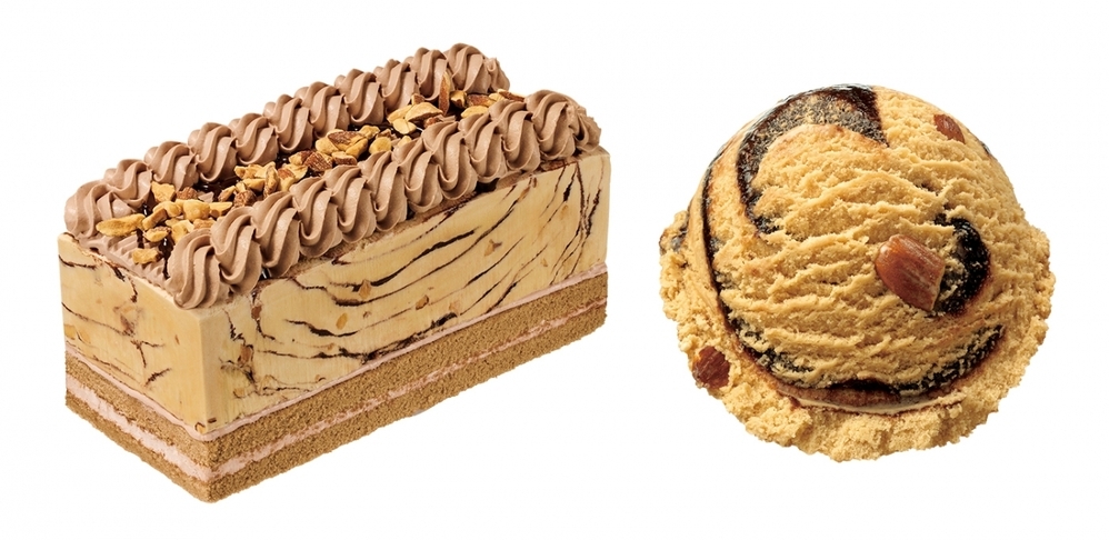 動物みんな大集合！　遊んでデコって、ZOO（ズ～）っと楽しい！「３１デコケーキ ZOO」【編集部の「これ、気になる！」  Vol.187】