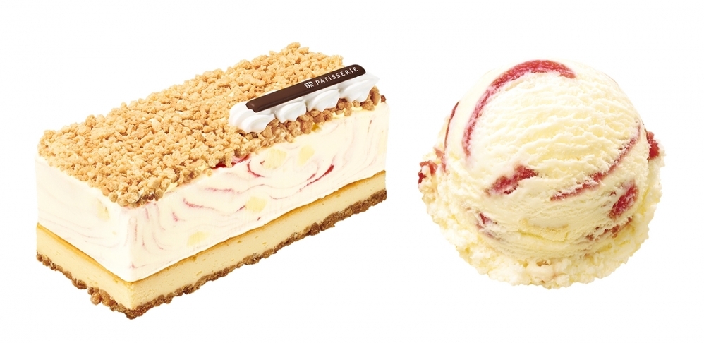 動物みんな大集合！　遊んでデコって、ZOO（ズ～）っと楽しい！「３１デコケーキ ZOO」【編集部の「これ、気になる！」  Vol.187】