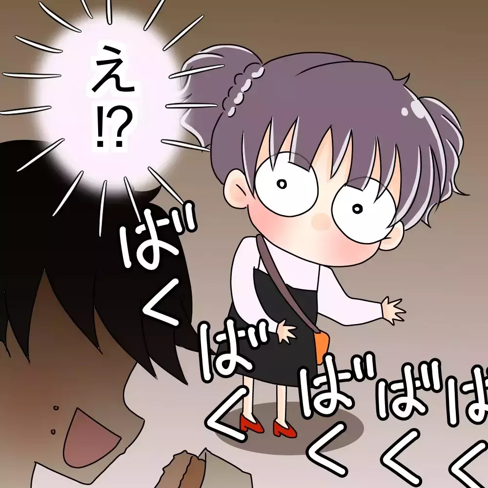 彼女が大食いだと引いちゃう!? 食い尽くし系彼氏のトンデモ理論にドン引き！