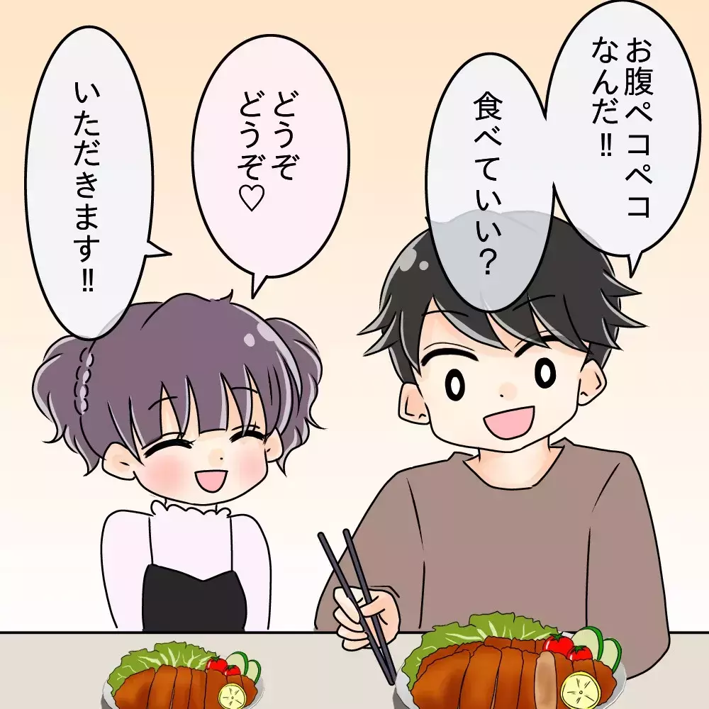 彼女が大食いだと引いちゃう!? 食い尽くし系彼氏のトンデモ理論にドン引き！